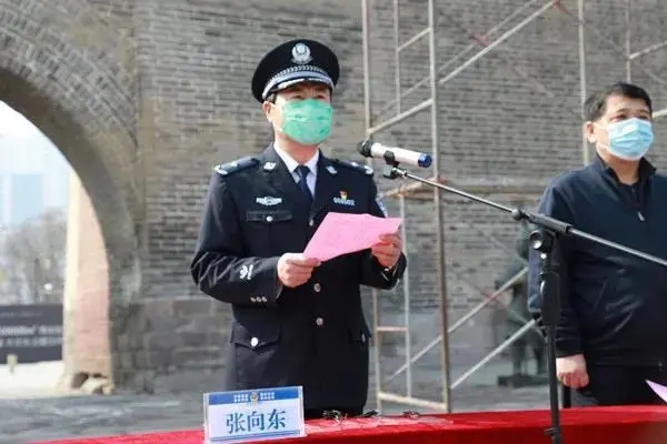 退赃大会,会议由桥西区政府副区长,公安分局党委书记,局长宋炜主持