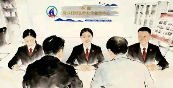 ������죺����Ե㡱�������� ������桱�շ�����